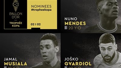 الكرة الذهبية.. 10 لاعبين يتنافسون على جائزة أفضل لاعب صاعد