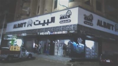 بالأسماء والأماكن.. نستعرض خريطة ترشيد الكهرباء في الجيزة | صور