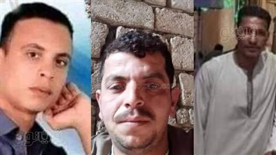 شهداء لقمة العيش.. ننشر صور شباب بني سويف الثلاث ضحايا حادث الإقليمي