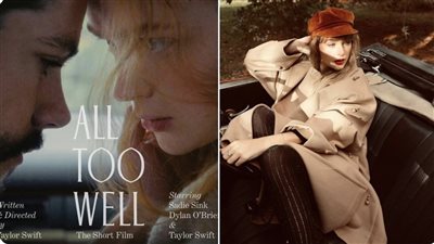 تأهل فيلم تايلور سويفت القصير All Too Well للترشح للأوسكار 