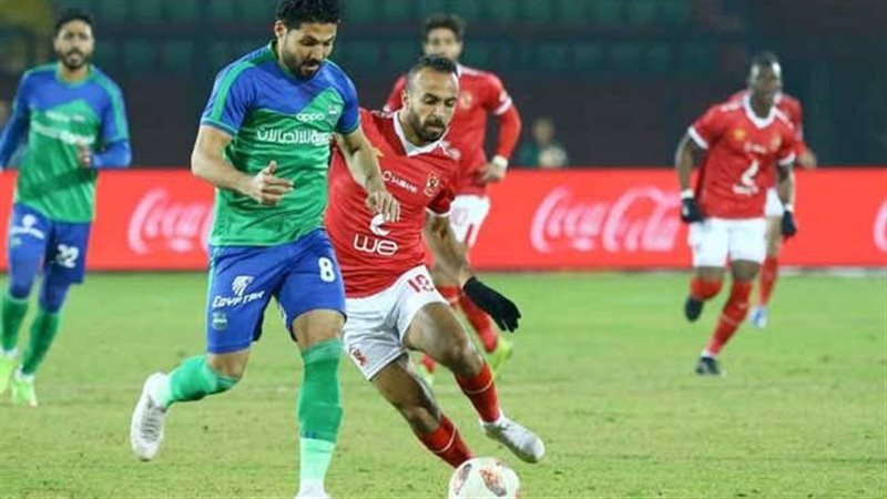 الأهلى أمام مصر المقاصة