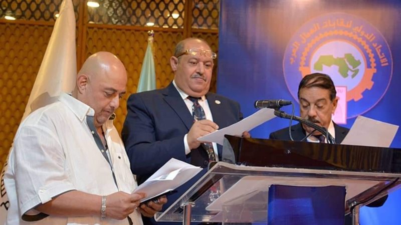 اتحاد عمال مصر 