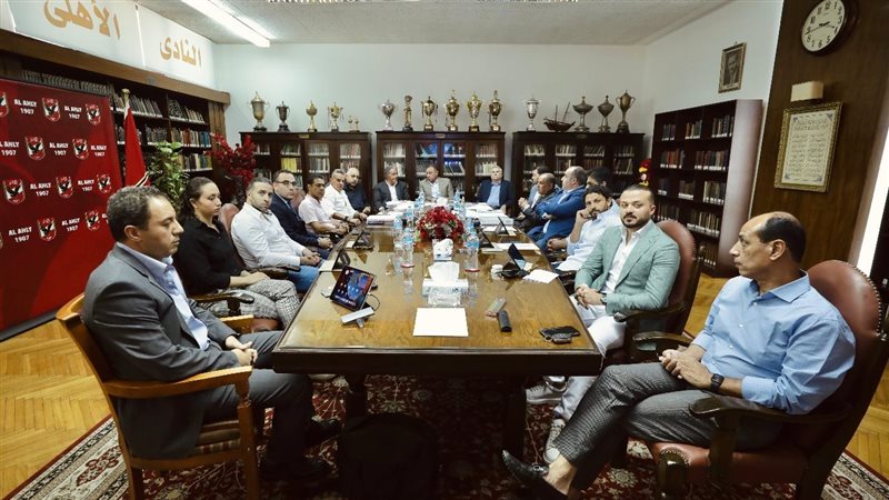 مجلس إدارة النادي