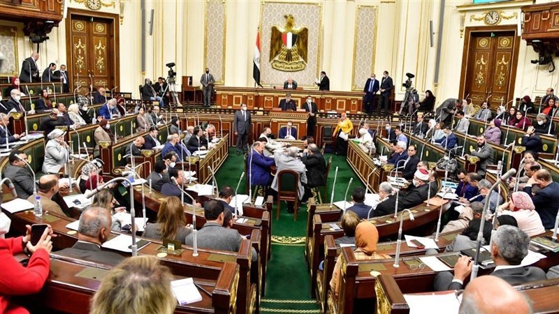 مجلس النواب