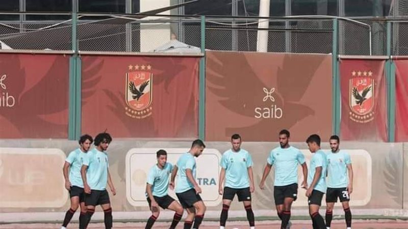 تدريبات الأهلى