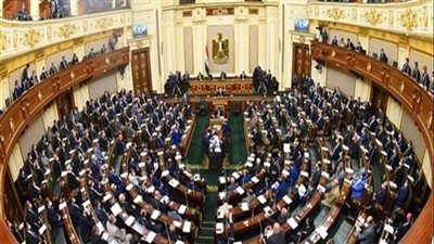 مجلس النواب يستضيف المؤتمر السنوي التاسع لجمعية الأمناء العامين للبرلمانات العربية