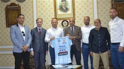 غزل المحلة ينهي عقد الشركة البولندية المسئولة عن تطوير قطاع الناشئين 