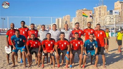 اليوم.. منتخب الشاطئية يواجه السعودية في كأس الدار البيضاء 