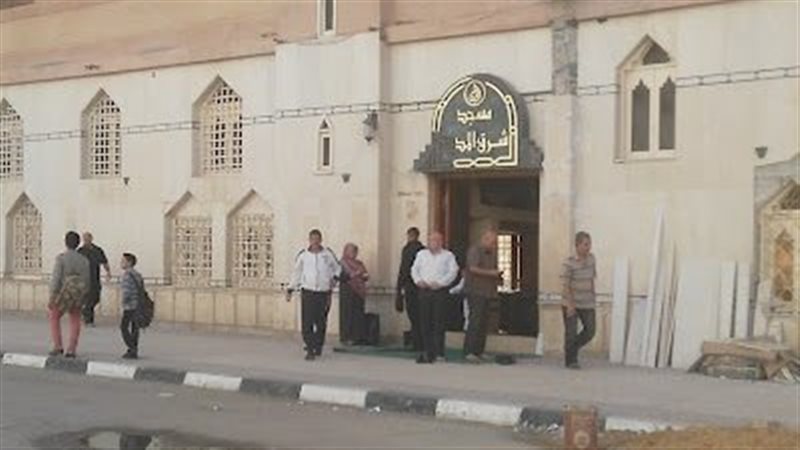 مسجد شرق الإسكندرية