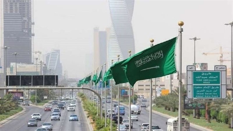 السعودية 