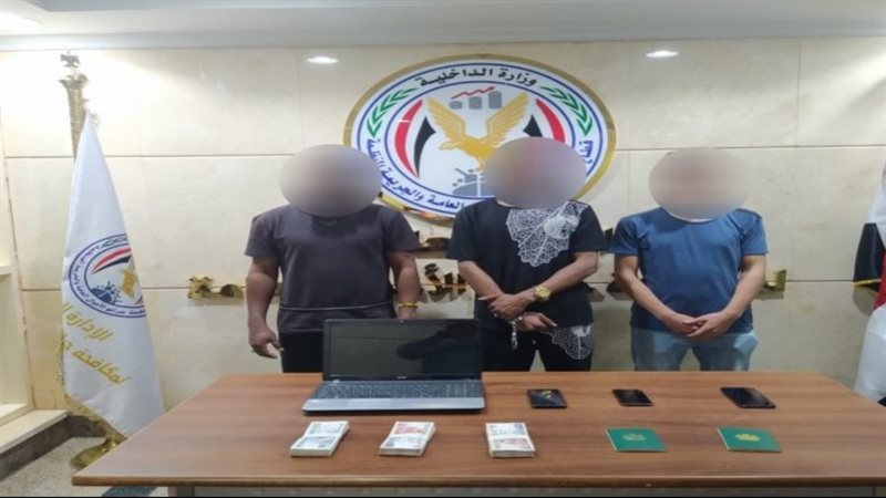 المتهمين 