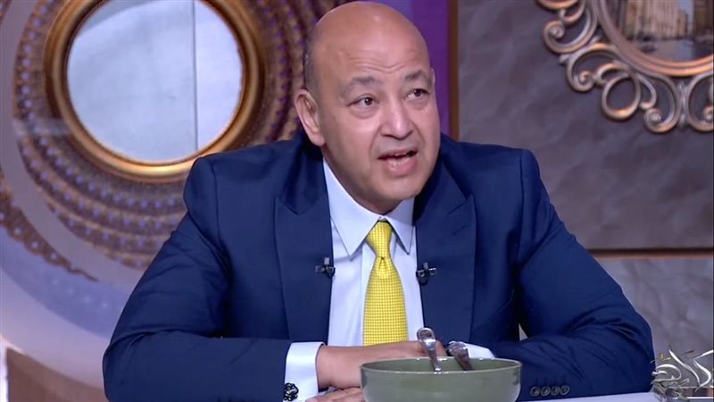 عمرو أديب
