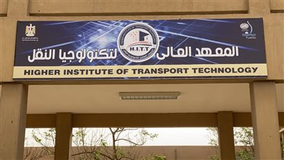 حقيقة قبول دفعة جديدة بمدرسة السكك الحديدية بعد الإعدادية