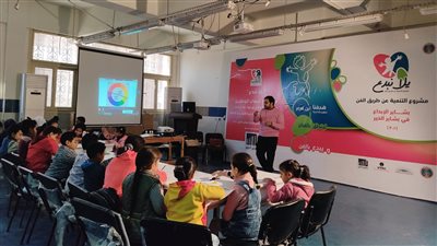 جمعية رجال أعمال الإسكندرية تدشن مبادرة لتنمية الجوانب الإبداعية للشباب 