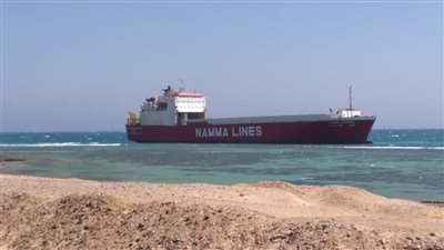 جنوح سفينة كبيرة بمنطقة الزعفرانة 