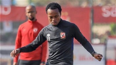 سبب غياب بيرسى تاو عن مباراة مصر المقاصة 