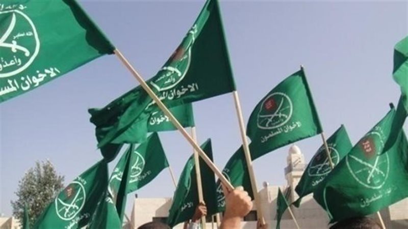  الإخوان 