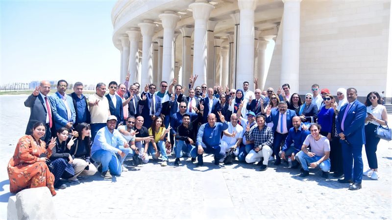 وزارة الهجرة وزيارة