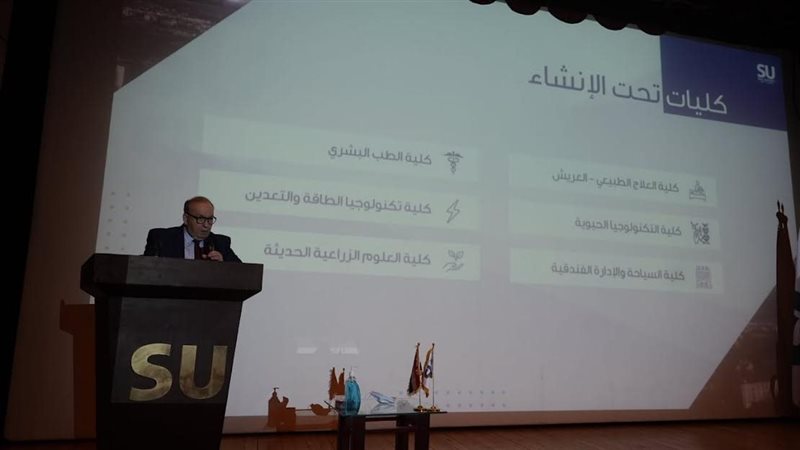 الدكتور حاتم البلك