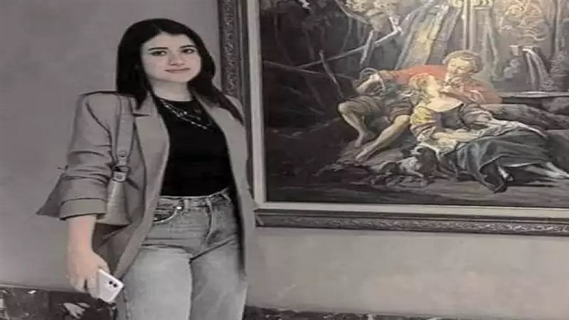 نيرة اشرف 