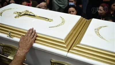 وزير الكهرباء ينعى ببالغ ضحايا حادث كنيسة أبو سيفين بالجيزة