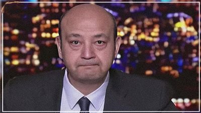 عمرو أديب ناعيا ضحايا حادث كنيسة أبو سيفين: 