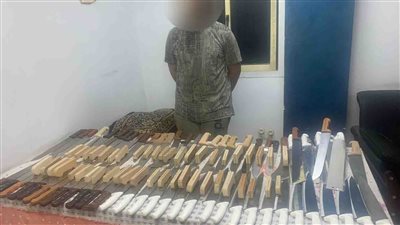 ضبط ورشة لتصنيع الأسلحة البيضاء بالزاوية الحمراء 