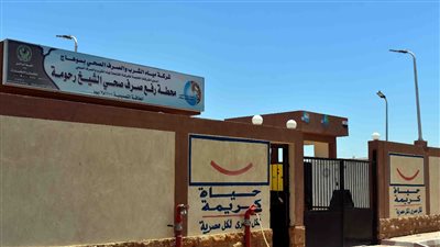 محافظ سوهاج يعلن التشغيل التجريبي لمحطة صرف صحي قرية 