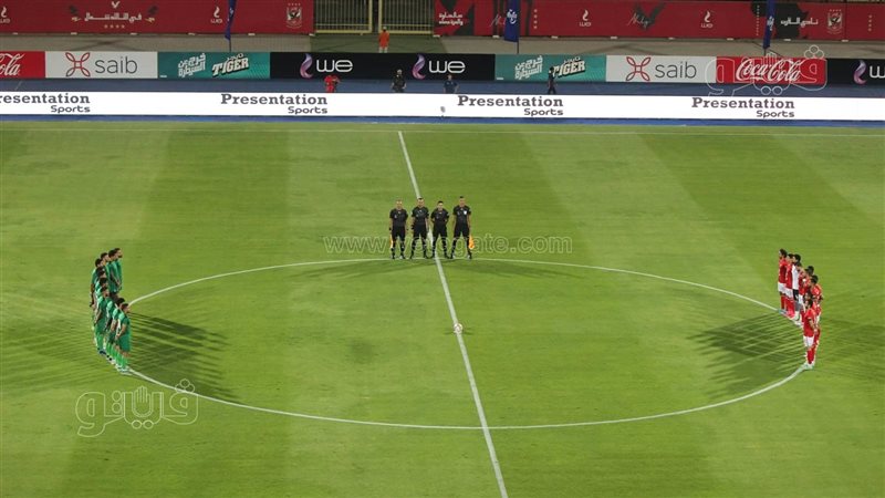 مباراة الأهلي ومصر
