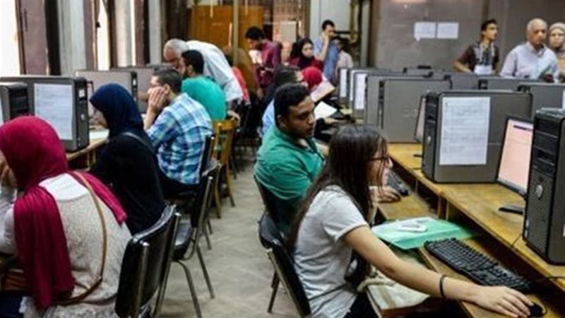 تنسيق الجامعات 2022