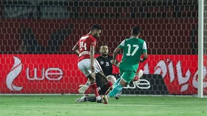 الأهلى وأبسترن كومباني