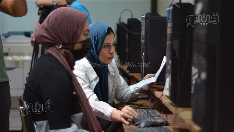 تنسيق الجامعات