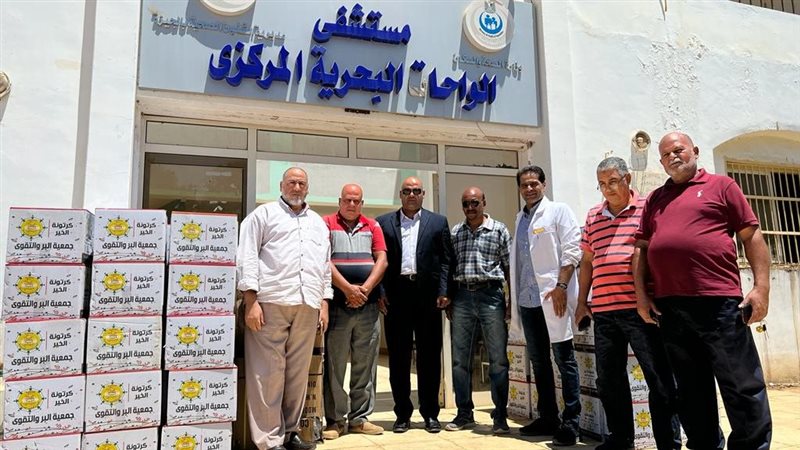 الواحات البحرية 