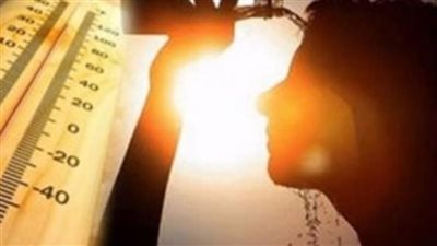 حالة الطقس غدا الجمعة 26-08-2022 في سوهاج