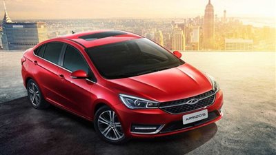 شيري توفر خدمات جديدة للمشاركين في مونديال قطر 2022