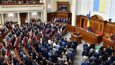 تمديد العمل بالأحكام العرفية.. قرار جديد من البرلمان في أوكرانيا