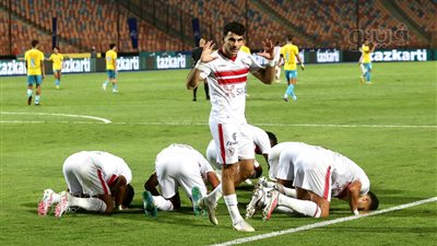 الزمالك يتأهل لربع نهائي كأس مصر بعد تخطي الإسماعيلي بهدف |صور