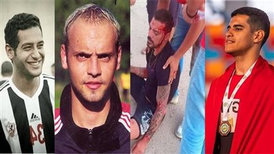 حوادث السير تحصد أرواح نجوم الرياضة.. لاعبو الأهلي والإسماعيلي ضمن القائمة.. ولاعب منتخب الدراجات آخر الضحايا