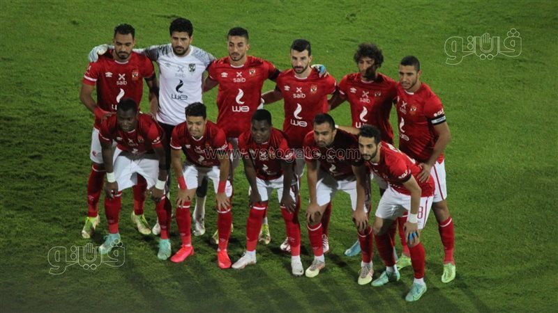 الأهلى