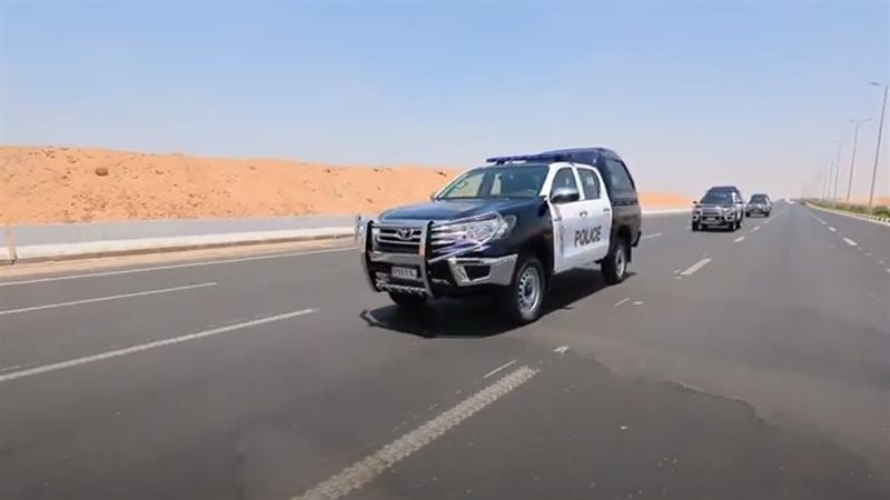 حملة أمنية 