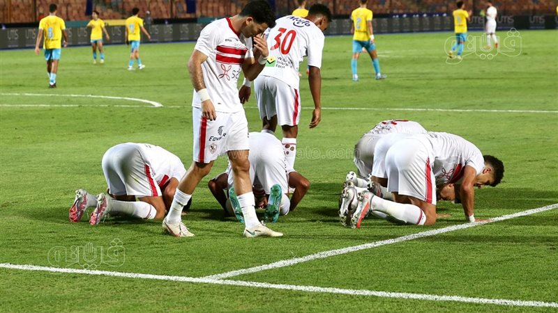الزمالك