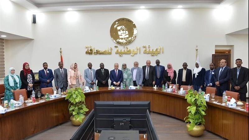 الهيئة الوطنية للصحافة