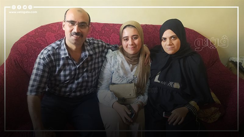 أسرة الطالبة أروى