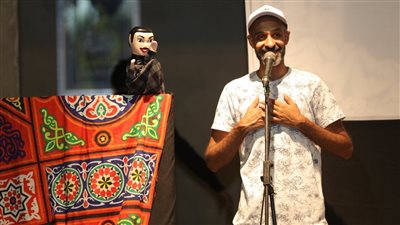 صندوق الحكايات.. خريطة فعاليات ثاني أيام مهرجان الأراجوز المصري