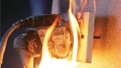 لحمايتك من الحرائق.. 5 نصائح مهمة لتجنب الحوادث الكهربائية