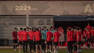 مران الأهلي| الفريق يختتم تدريباته استعدادًا لمباراة إيسترن كومباني ‏في الدوري الممتاز