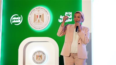 ياسمين فؤاد: ملف البيئة على رأس أولويات الدولة