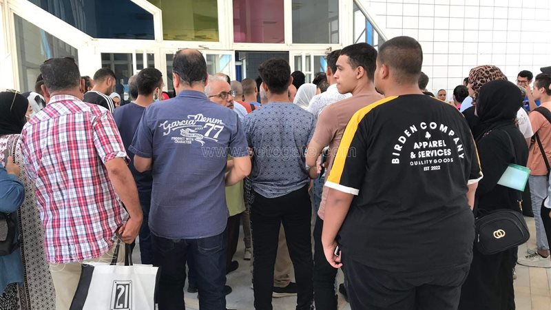 المدينة التعليمية