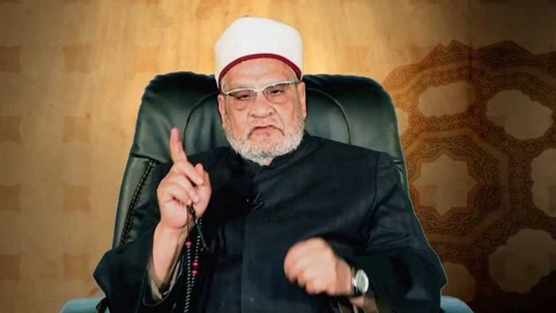 الدكتور كريمة