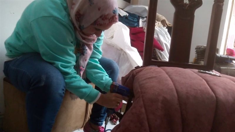 أميرة سالم أصغر منجدة